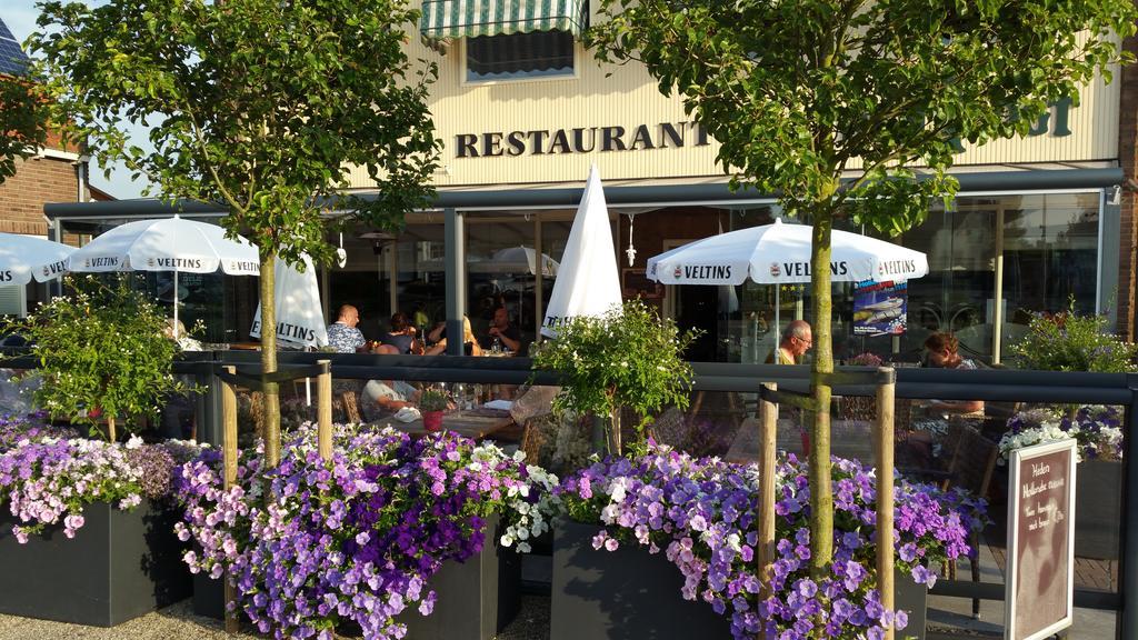 Hotel Restaurant De Hoogt Maasdam Εξωτερικό φωτογραφία