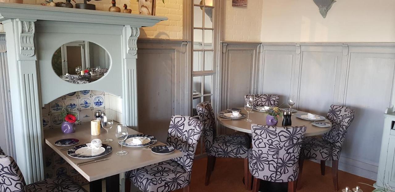 Hotel Restaurant De Hoogt Maasdam Εξωτερικό φωτογραφία